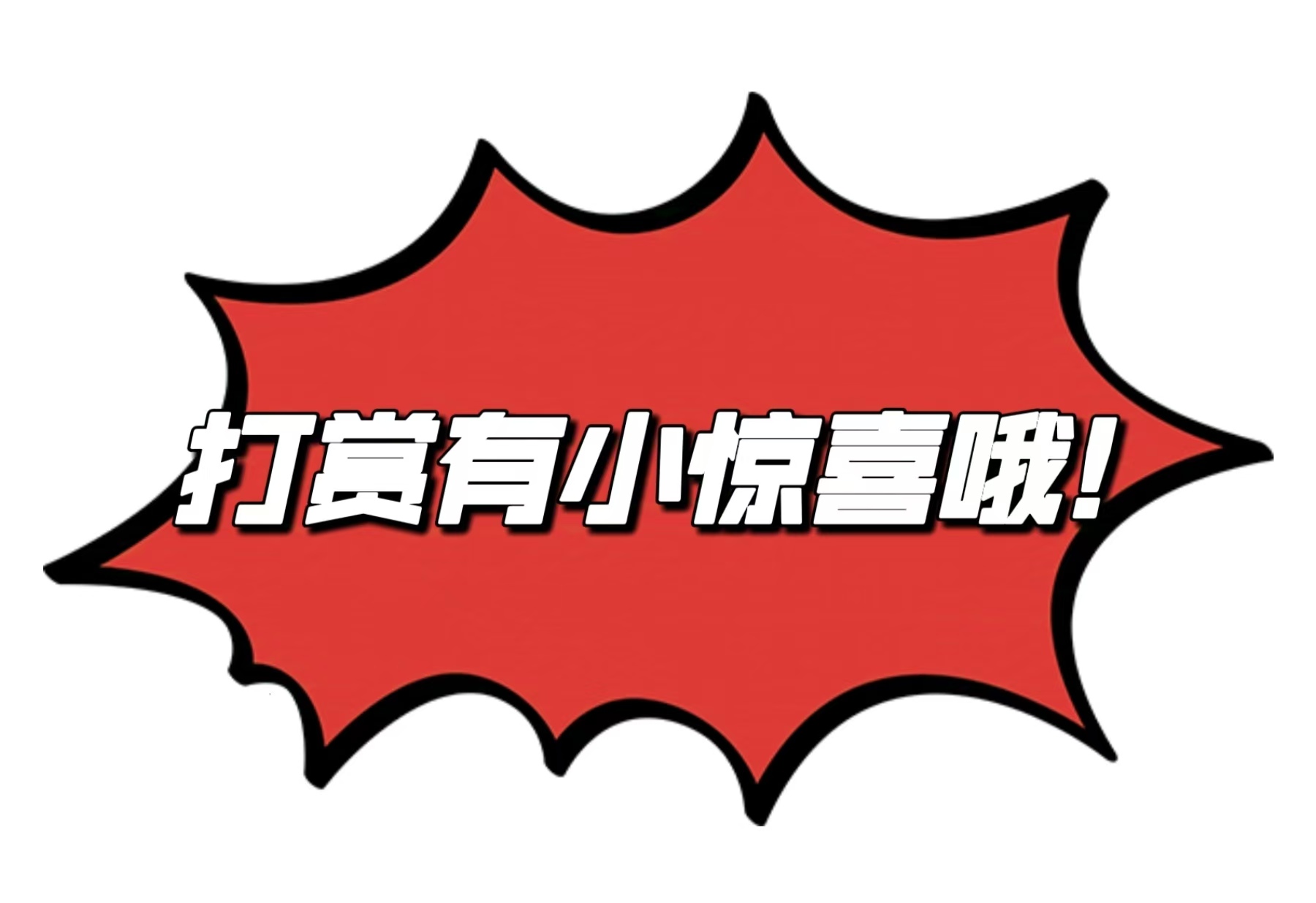 福彩,专家质合分,析推荐,江苏体彩,江苏体彩网,江苏体彩网官网,体育彩票,体彩大乐透,竞彩足球,体彩公益