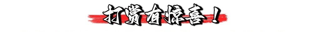 大乐透,期专家推荐,上期金胆命,江苏体彩,江苏体彩网,江苏体彩网官网,体育彩票,体彩大乐透,竞彩足球,体彩公益