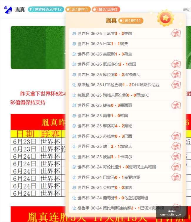 江苏体彩网,江苏体彩网官网,江苏体彩网投注,江苏体彩网官网,江苏体彩网投注,江苏体彩网资讯,江苏体彩网用户专区,江苏体彩网活动