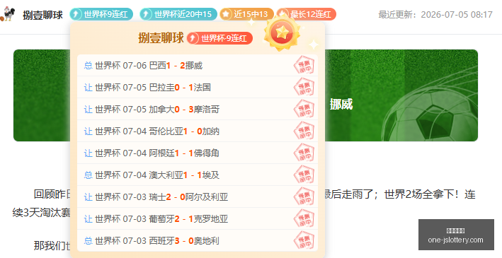 江苏体彩网,官网新动作,落地引发关,江苏体彩网官网,江苏体彩网投注,江苏体彩网资讯,江苏体彩网用户专区,江苏体彩网活动