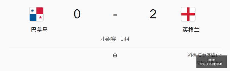 江苏体彩网,江苏体彩网官网,江苏体彩网投注,江苏体彩网官网,江苏体彩网投注,江苏体彩网资讯,江苏体彩网用户专区,江苏体彩网活动