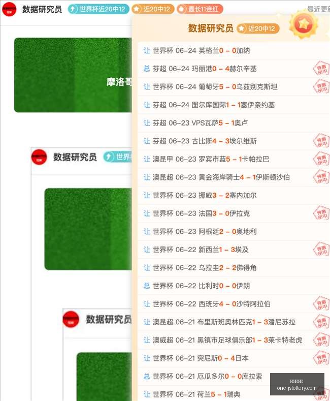 江苏体彩网,江苏体彩网官网,江苏体彩网投注,江苏体彩网官网,江苏体彩网投注,江苏体彩网资讯,江苏体彩网用户专区,江苏体彩网活动
