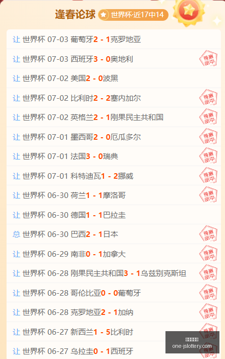 广东男篮面,临重建挑战,朱芳雨,江苏体彩网官网,江苏体彩网投注,江苏体彩网资讯,江苏体彩网用户专区,江苏体彩网活动