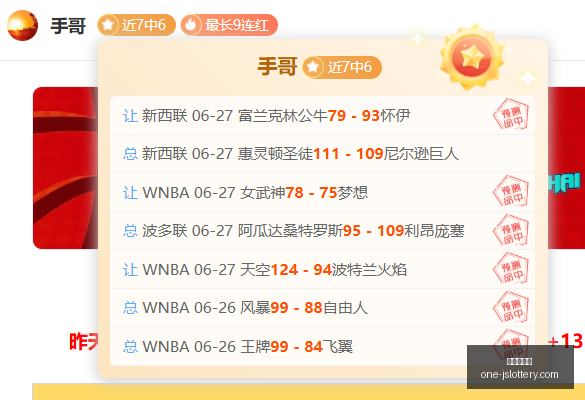 广东男篮面,临重建挑战,朱芳雨,江苏体彩网官网,江苏体彩网投注,江苏体彩网资讯,江苏体彩网用户专区,江苏体彩网活动