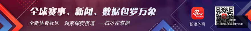 轩辕剑再临,蔡明宏携全,新力作回归,江苏体彩网官网,江苏体彩网投注,江苏体彩网资讯,江苏体彩网用户专区,江苏体彩网活动