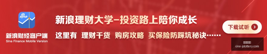 耐克电竞联,名款鞋,战队时尚新,江苏体彩网官网,江苏体彩网投注,江苏体彩网资讯,江苏体彩网用户专区,江苏体彩网活动