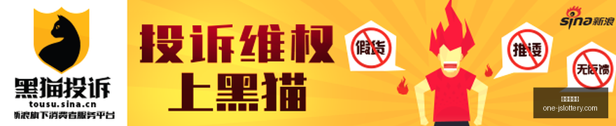 小米,评测,折叠屏电竞,江苏体彩网官网,江苏体彩网投注,江苏体彩网资讯,江苏体彩网用户专区,江苏体彩网活动