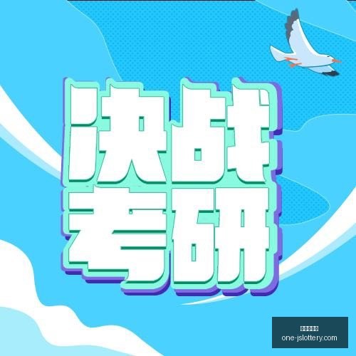 世女杯回顾,探寻连败背,后的隐藏实,江苏体彩网官网,江苏体彩网投注,江苏体彩网资讯,江苏体彩网用户专区,江苏体彩网活动