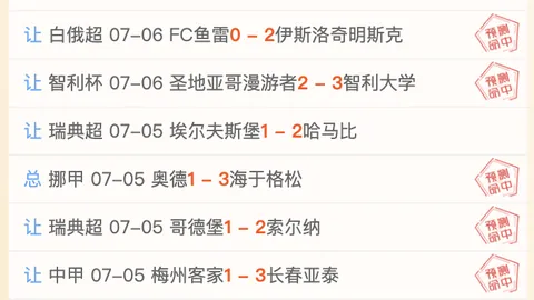 江苏体彩网，江苏体彩网用户专区， 113642 17