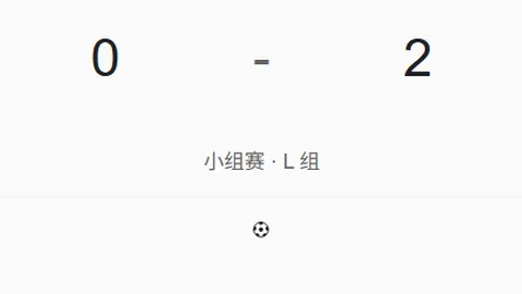 江苏体彩网 114738 46
