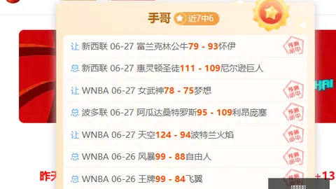 江苏体彩网江苏体彩网官网数据冲到115608引发关注