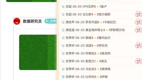 江苏体彩网 115659 7