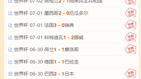 广东男篮面临重建挑战江苏体彩网官网：朱芳雨、杜锋离队，十一冠王朝的蜕变时刻