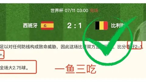 江苏体彩网江苏体彩网官网数据冲到120358引发关注6