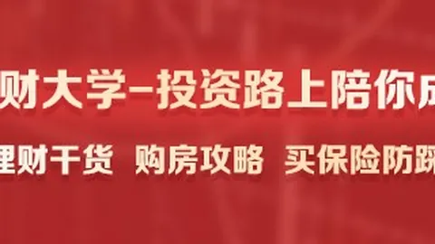 传奇终结45岁布冯正式退役，30年足球生涯画上句号