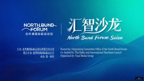 2026冬季转会窗，阿莫林无缘巨额资金注入解析