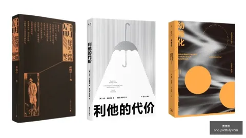 2026伯纳乌盛况江苏体彩网投注：18岁恩德里克惊艳登场，6万观众目睹传奇时刻