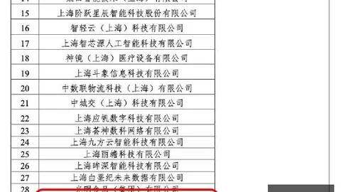 郭艾伦新赛季宣言：号码不变，誓要重返赛场